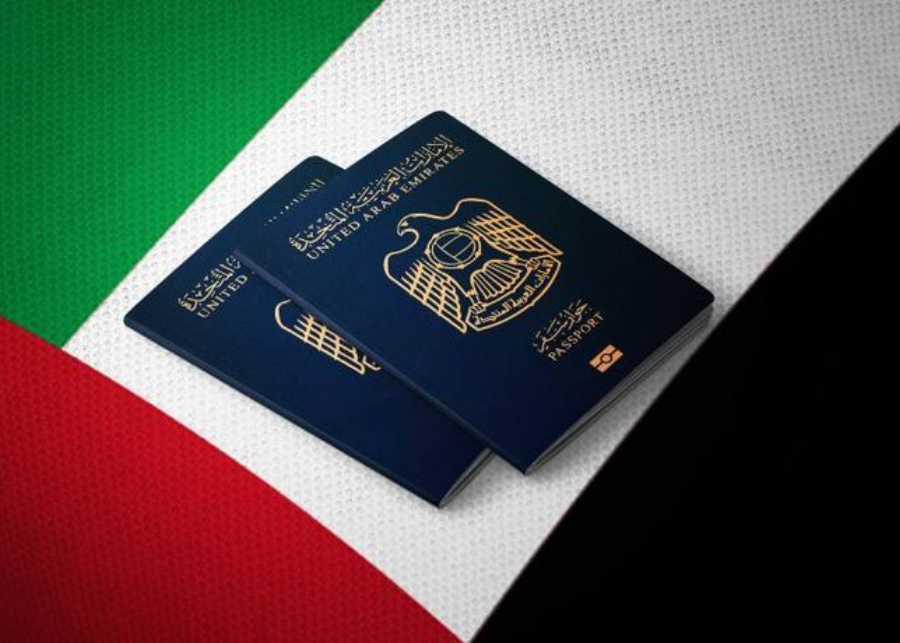 Common UAE Visa Types and Their Application Requirements Common UAE visa types and application requirements